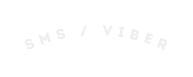 SMS VIBER